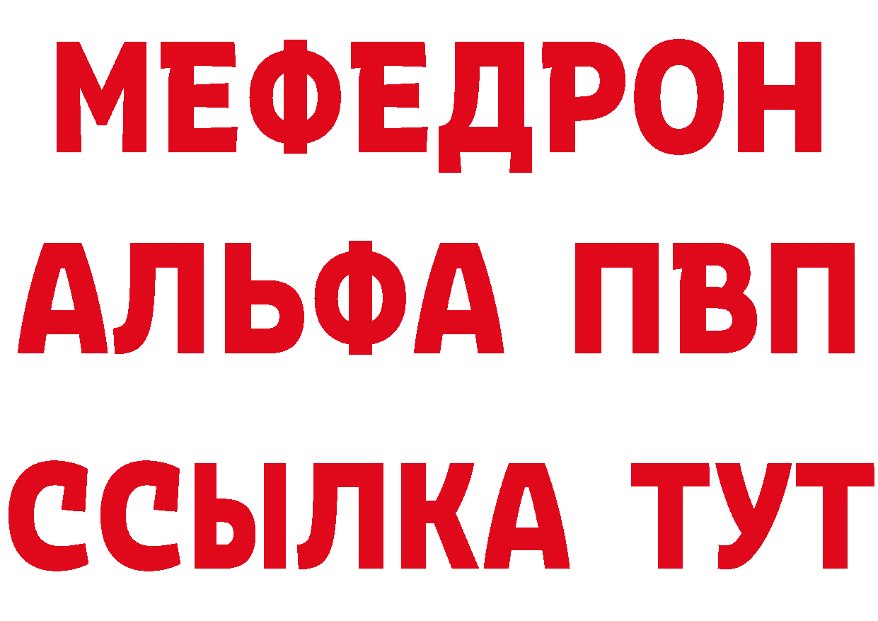 Магазины продажи наркотиков дарк нет какой сайт Лахденпохья